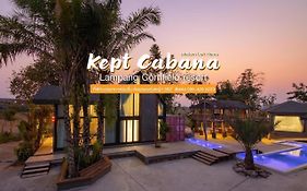 Kept Cabana เคปท์ คาบานา